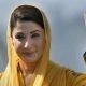 maryam nawaz