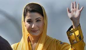 maryam nawaz