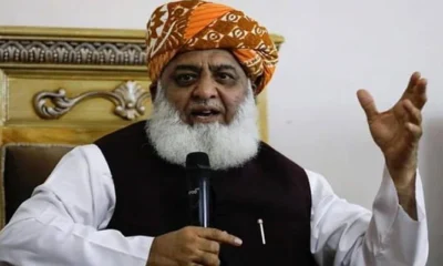 molana fazul ur rehman