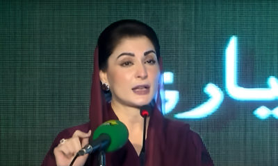 عوامی خدمت کے مشن پرمریم نواز