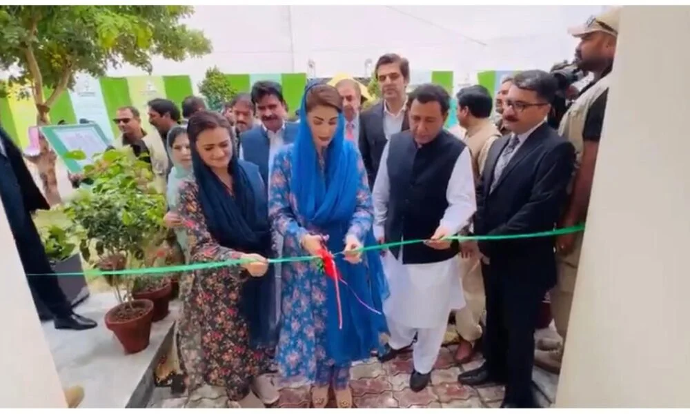 وزیر اعلیٰ مریم نواز شریف نے اپنی چھت، اپنا گھر ماڈل ہاؤس کا افتتاح کردیا