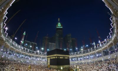 KABBAH