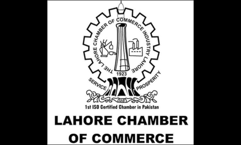 LAHORE CHAMBER OF COMMERCE & INDUSTRIES (LCCI)