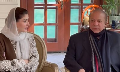 وزیراعلیٰ پنجاب مریم نواز