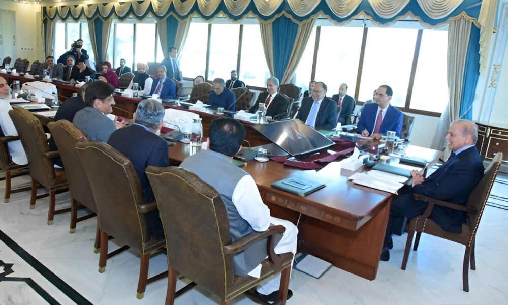 مشترکہ مفادات کونسل