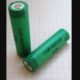 lithium battery
