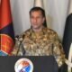 لیفٹیننٹ جنرل احمد شریف چوہدری