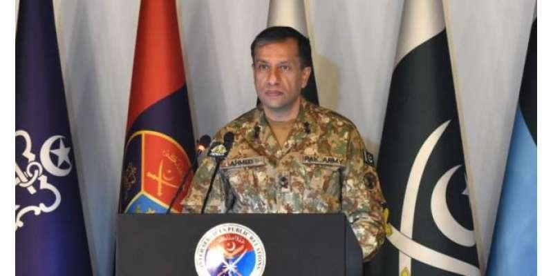 لیفٹیننٹ جنرل احمد شریف چوہدری