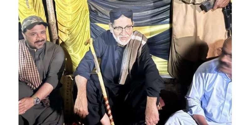 اختر مینگل