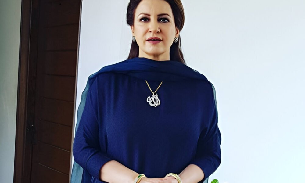 صبا فیصل