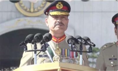 جنرل سید عاصم منیر