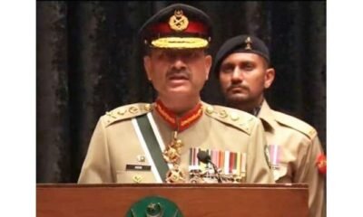 جنرل عاصم منیر