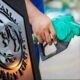 آئی ایم ایف
