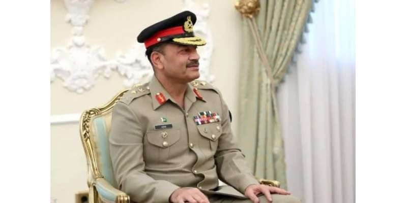 فیلڈ مارشل سید عاصم منیر