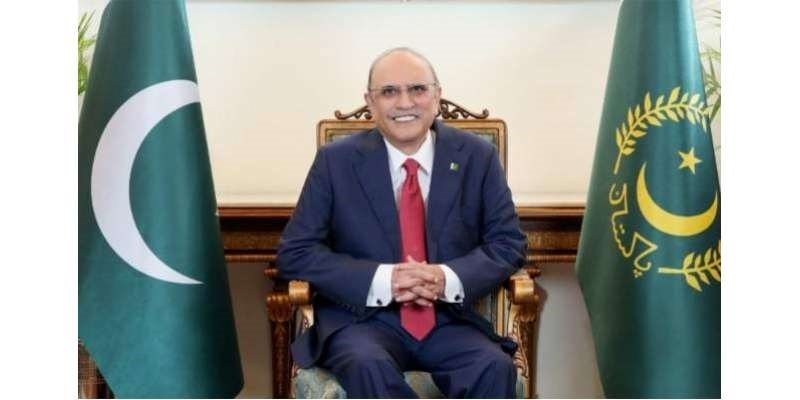 ASIF ZARDARI