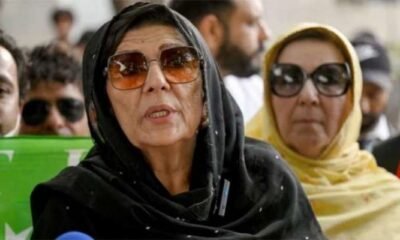 علیمہ خان