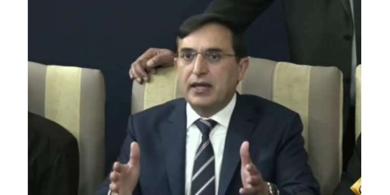 بیرسٹر گوہر