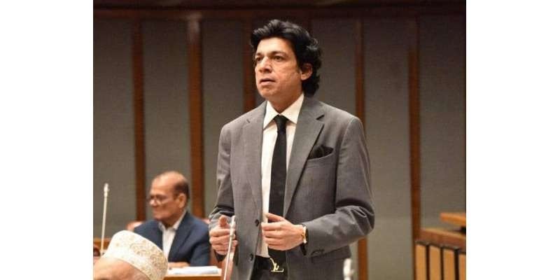 سینیٹر فیصل واوڈا