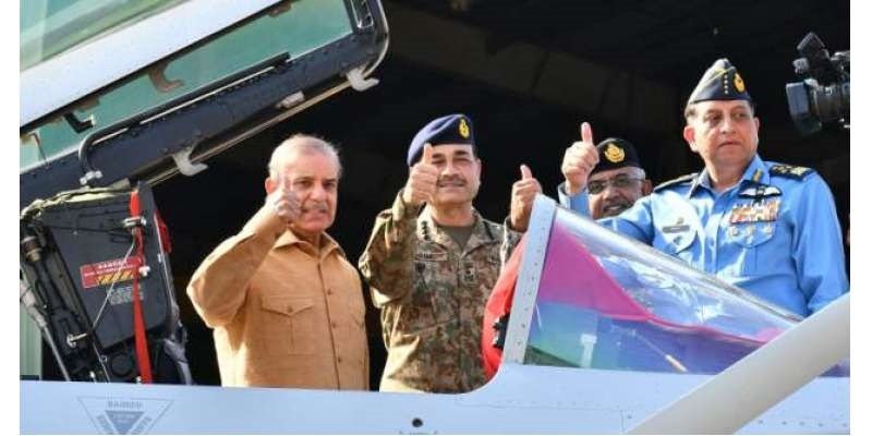 شہباز شریف