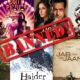 بھارتی فلموں کو نمائش
