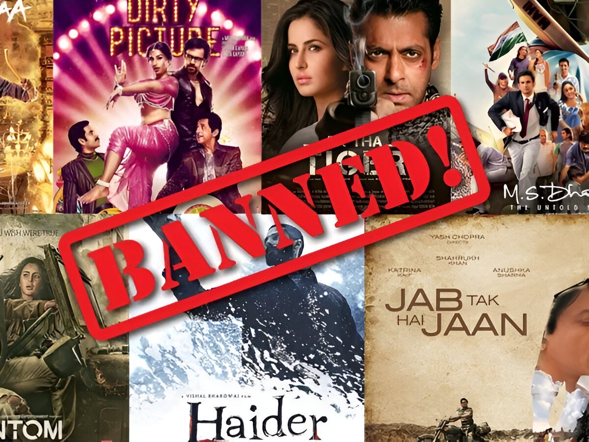 بھارتی فلموں کو نمائش