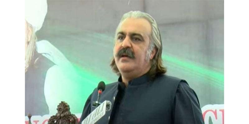 علی امین گنڈاپور