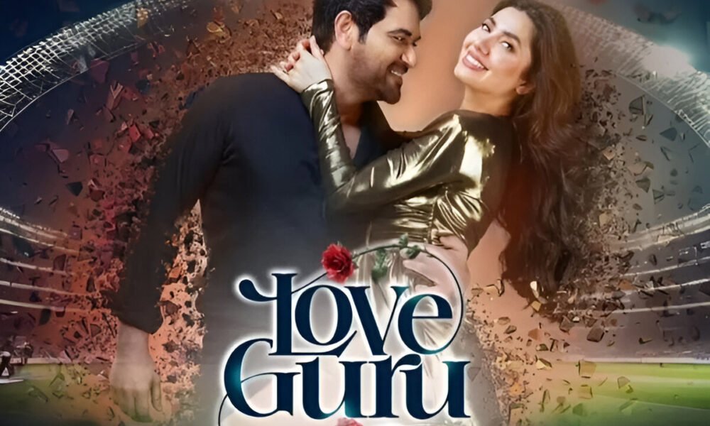 ماہرہ خان