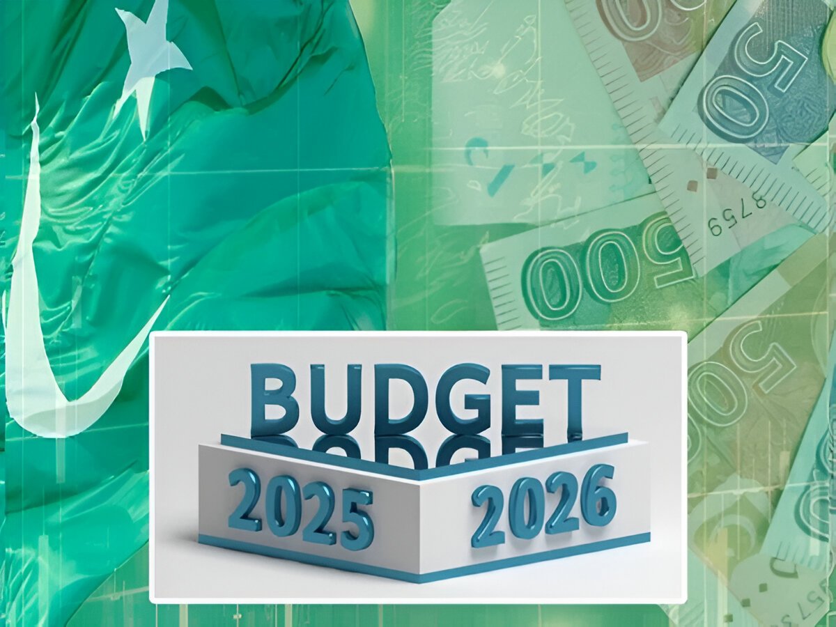 وفاقی بجٹ 2025-2024