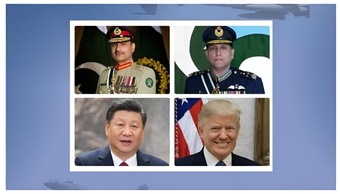 پاکستان چائنا انسٹی ٹیوٹ