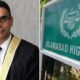اسلام آباد ہائیکورٹ رولز 2025