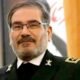 ایرانی رہنماعلی شمخانی