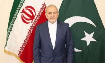 ایرانی سفیر