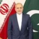 ایرانی سفیر