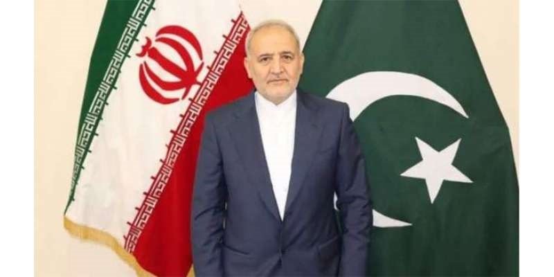 ایرانی سفیر