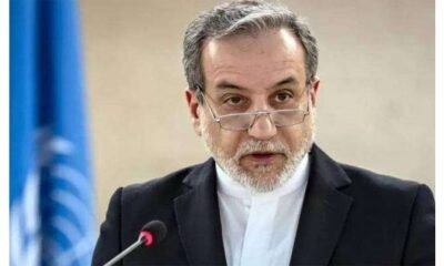 ایرانی وزیر خارجہ