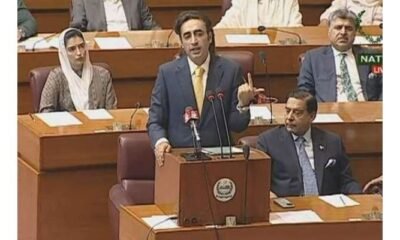 بلاول بھٹو زرداری