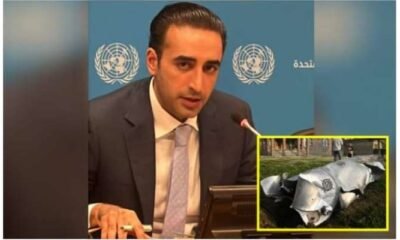 بلاول بھٹو زرداری
