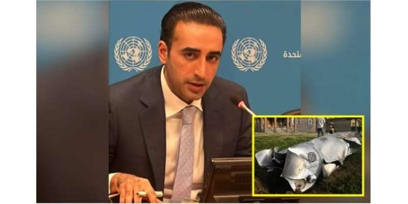 بلاول بھٹو زرداری
