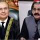 جسٹس منصور علی شاہ