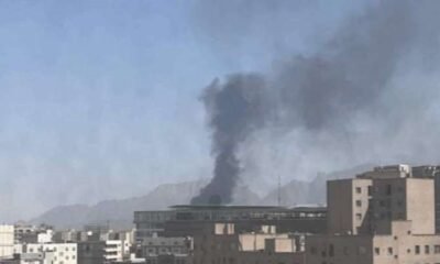 سعودی عرب