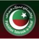 سپریم کورٹ