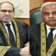 سپریم کورٹ
