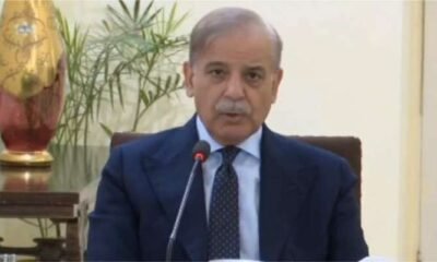 شہباز شریف