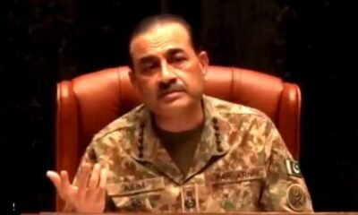 فیلڈ مارشل عاصم منیر