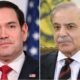 وزیراعظم شہباز شریف