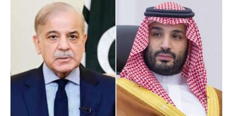 وزیراعظم شہباز