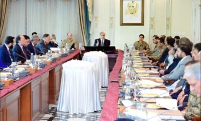 وفاقی کابینہ کا اجلاس