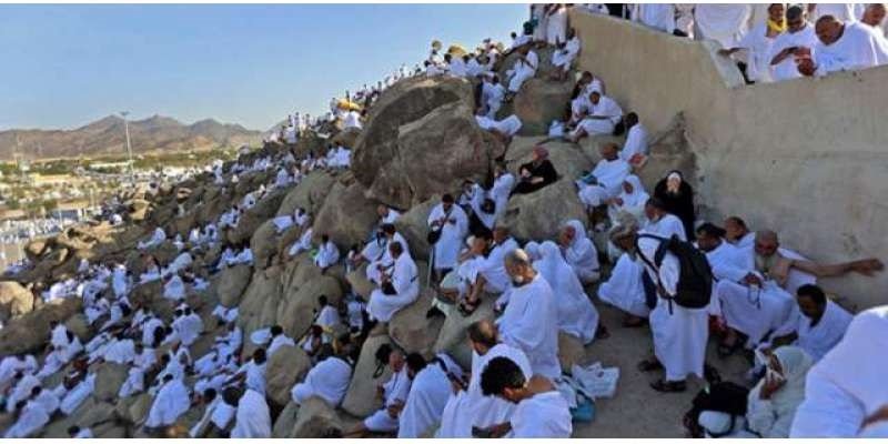 وقوف عرفہ