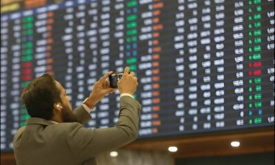 پاکستان اسٹاک ایکسچینج