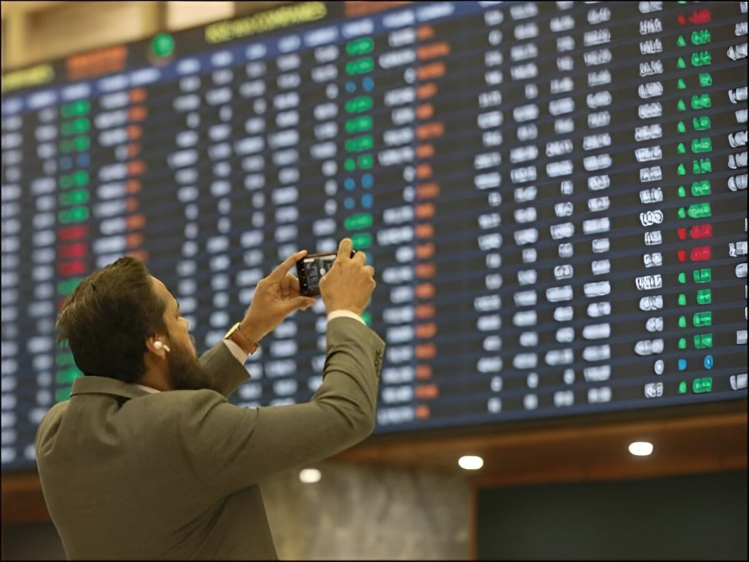پاکستان اسٹاک ایکسچینج
